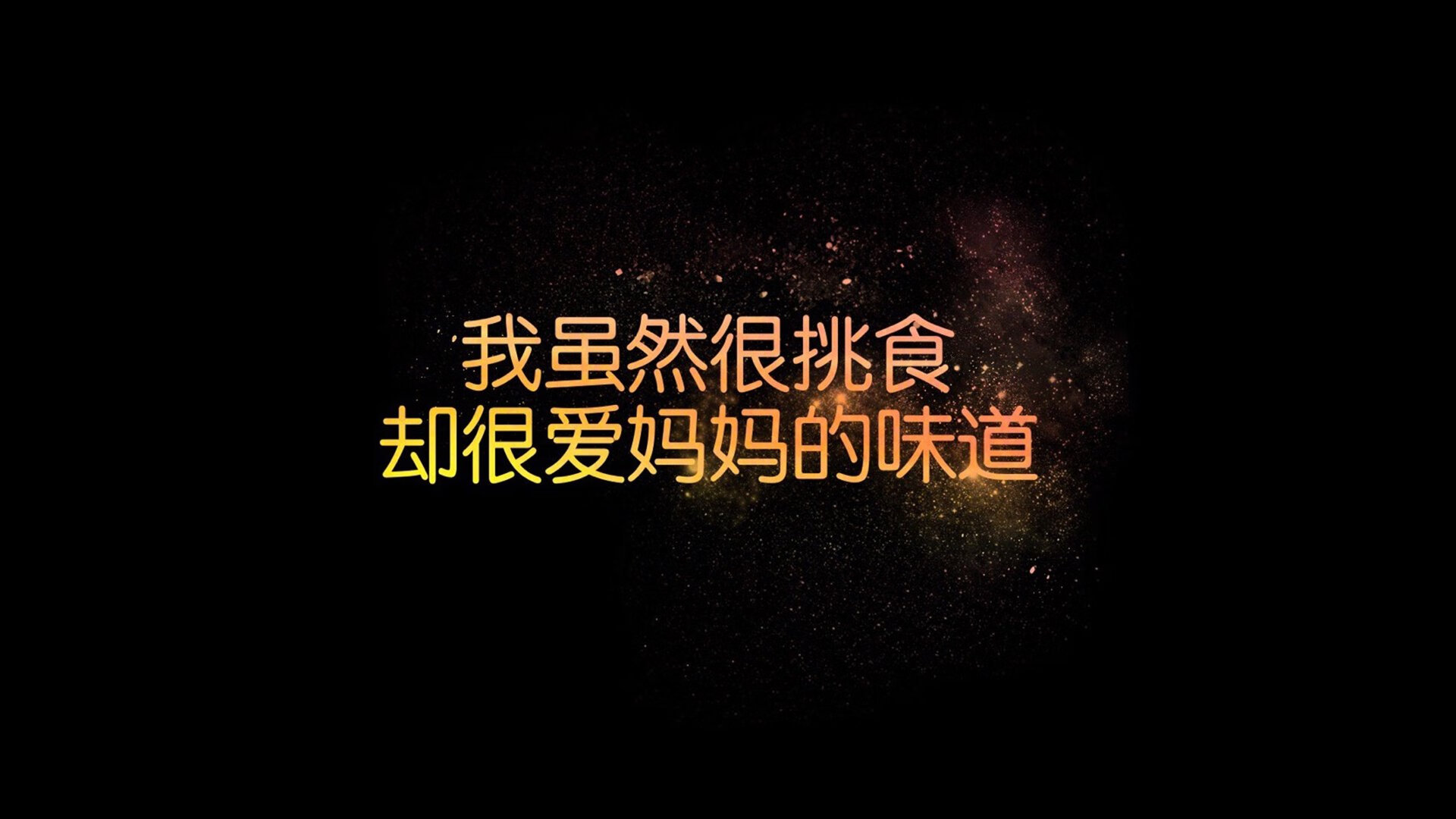 胜利背后：车手、团队的坚持与合作，lol胜利车队