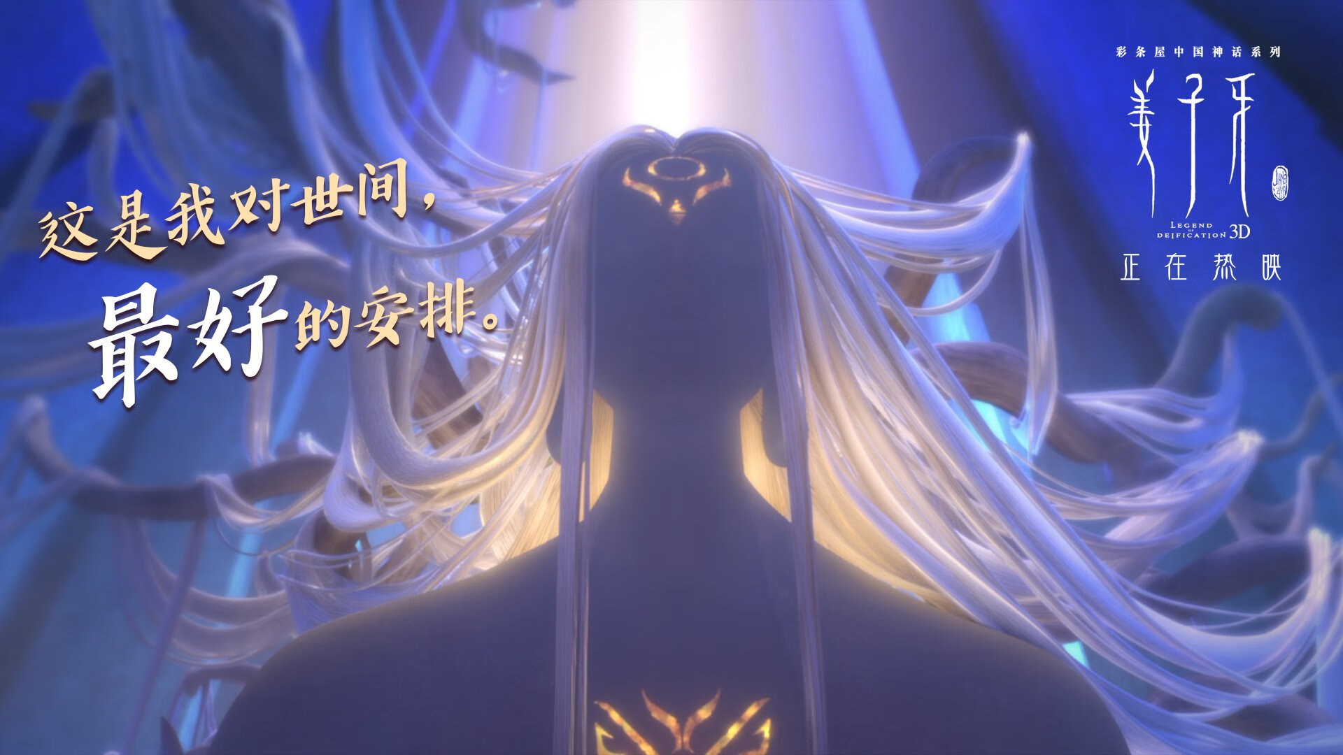 fb体育官网首页-外援对本土球员成长的影响复杂，外援球员是什么意思