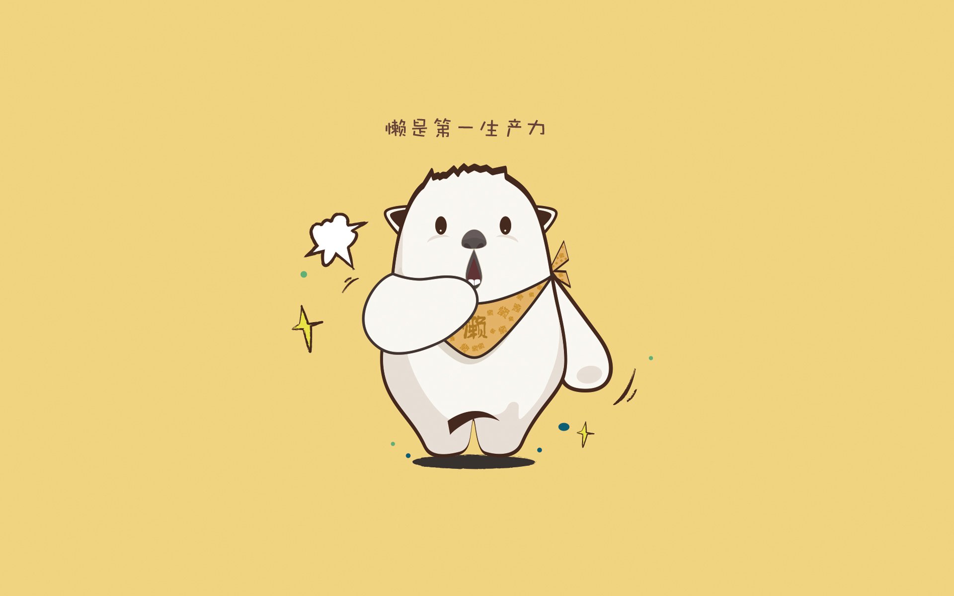 水球比赛中立代表队A女队拼搏精神可嘉，女子水球联合队队员名单