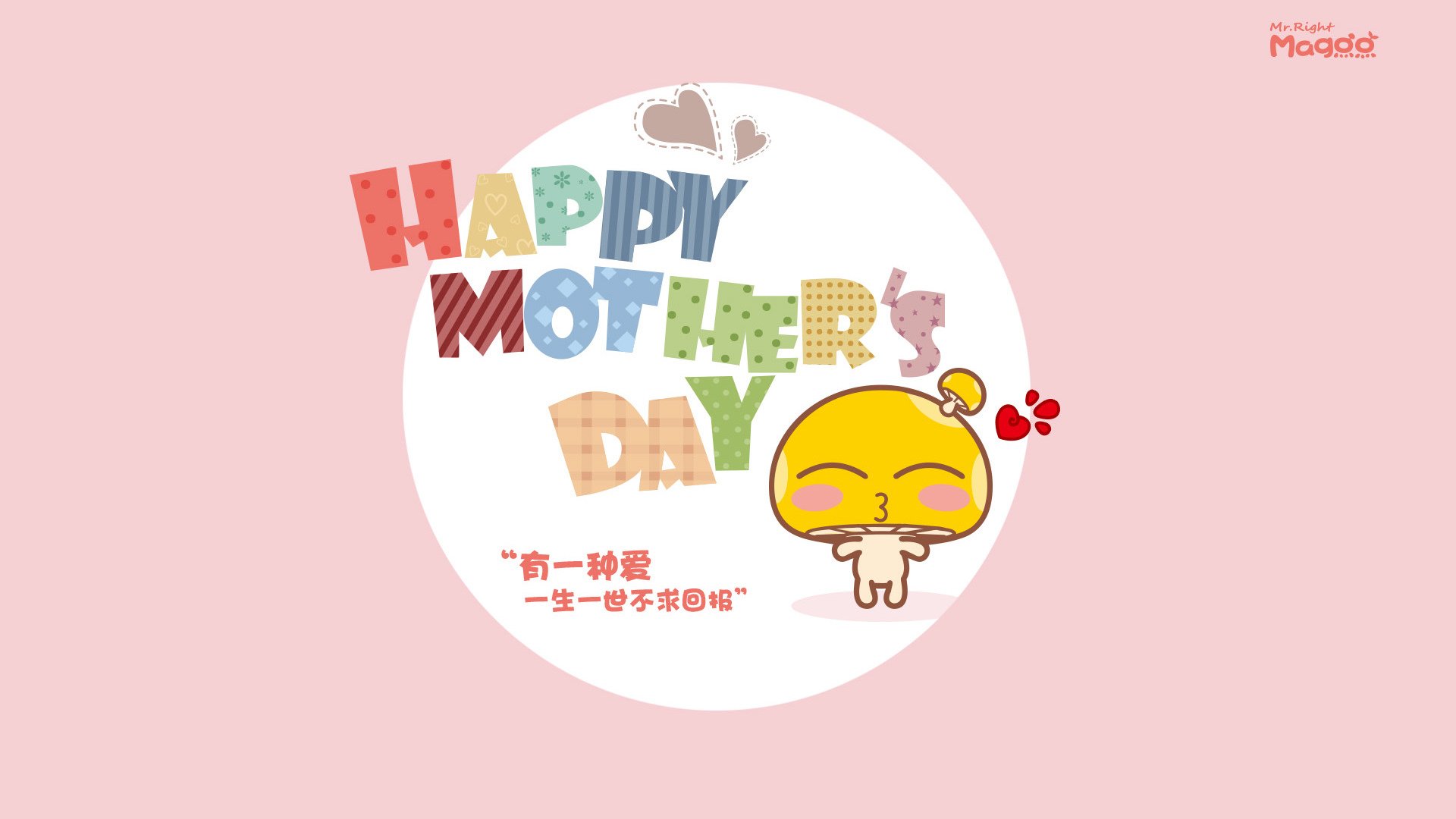 西甲决战黄金一刻：超级战术成就大胜利，西甲挑战赛