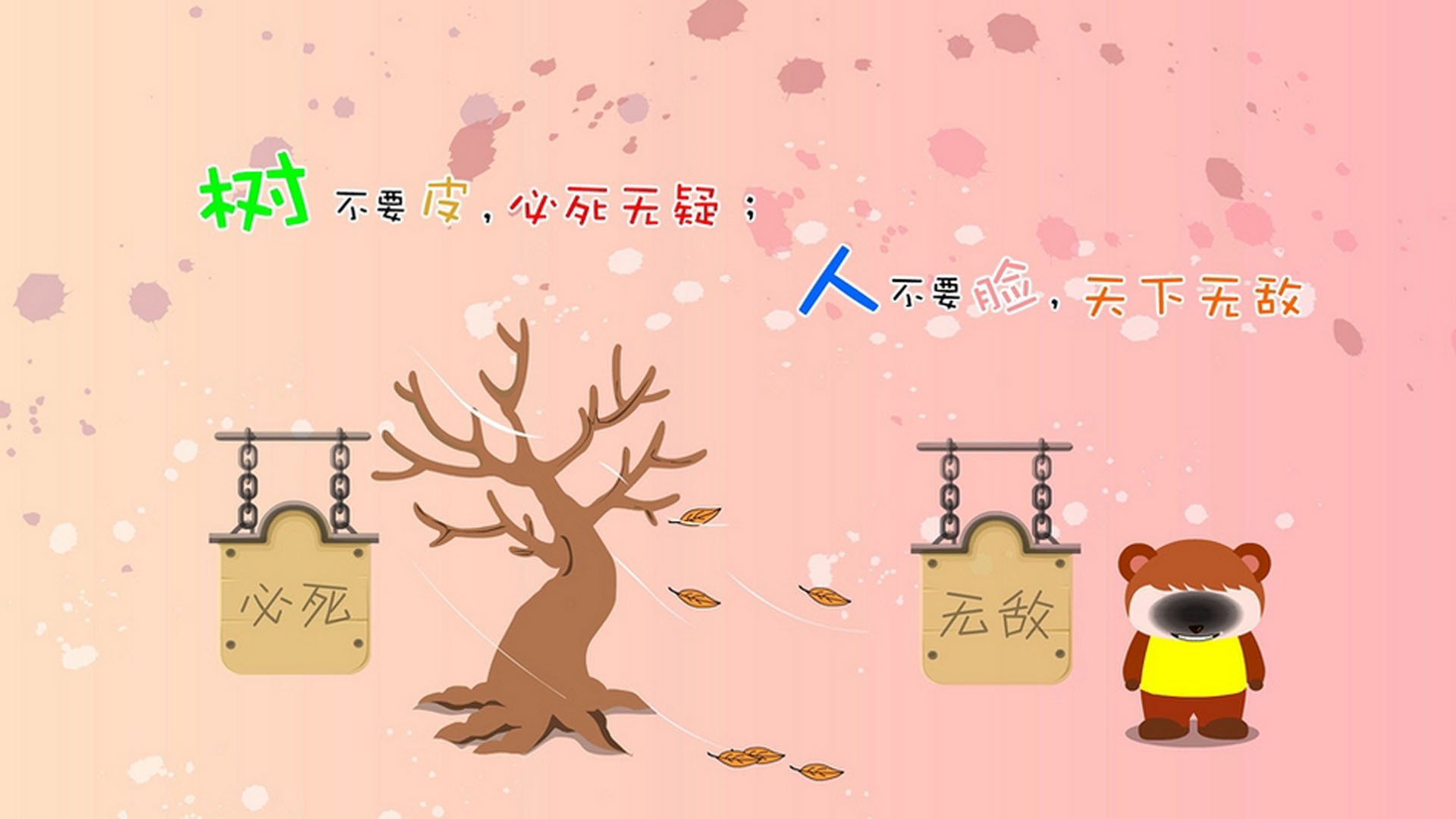 里奇·麦考：全黑队长时间主导橄榄球世界的背后英雄